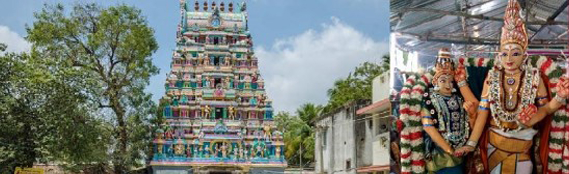 Kalyanasundareswarar Temple