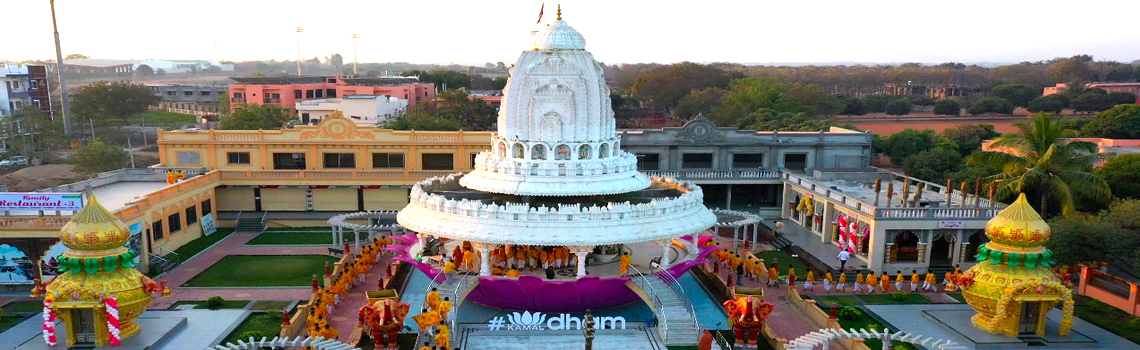 Kamaldham Mandir / Lotus Temple