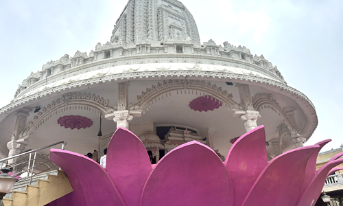 Kamaldham Mandir / Lotus Temple