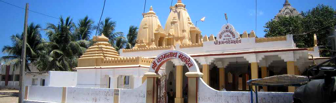 Kamnath Mahadev Mandir