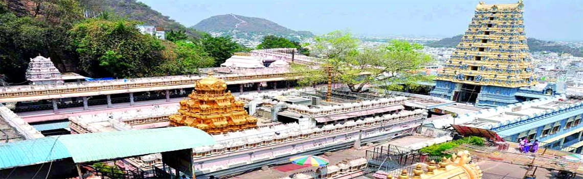 Kanaka Durga Temple