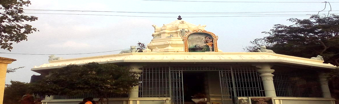 Kannappa Temple