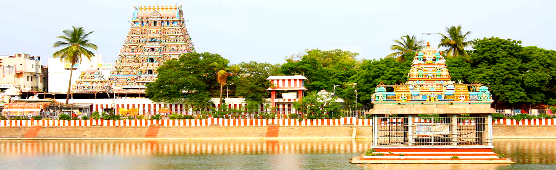 Kapaleeshwarar Temple