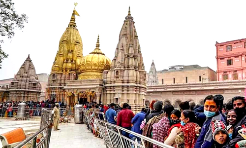 Kashi Vishweshwar Temple