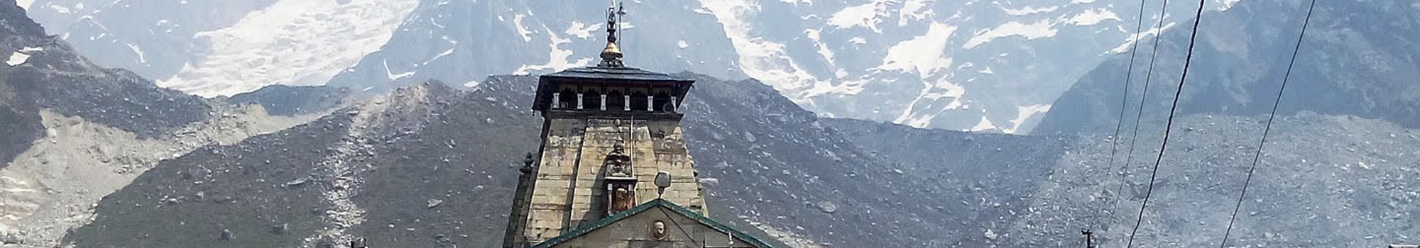 Kedarnath