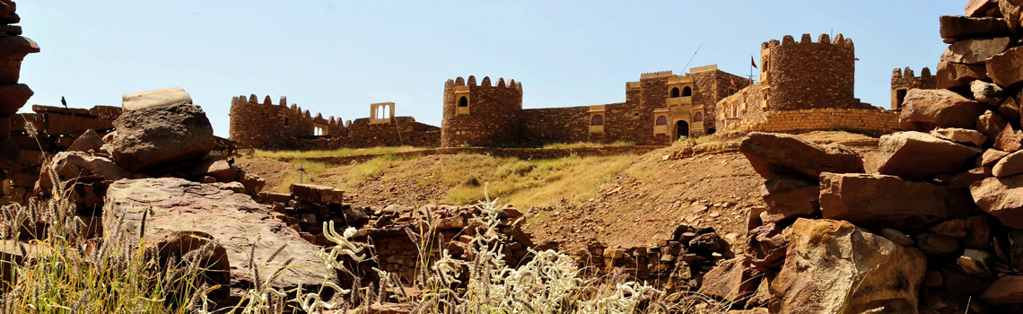 Khaba Fort