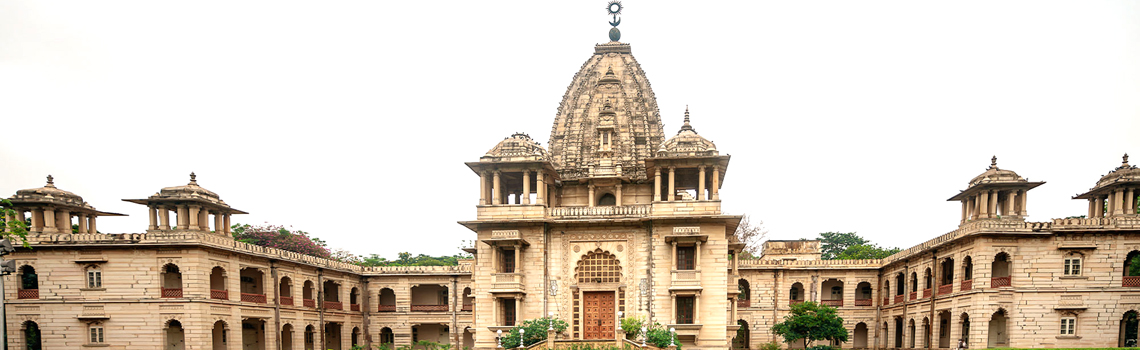 Kirti Mandir