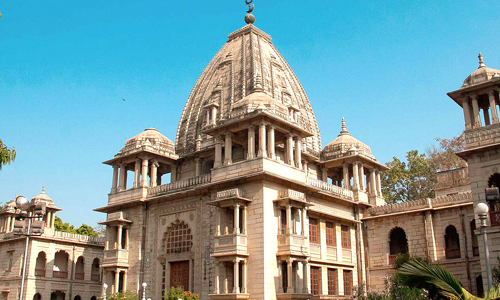 Kirti Mandir