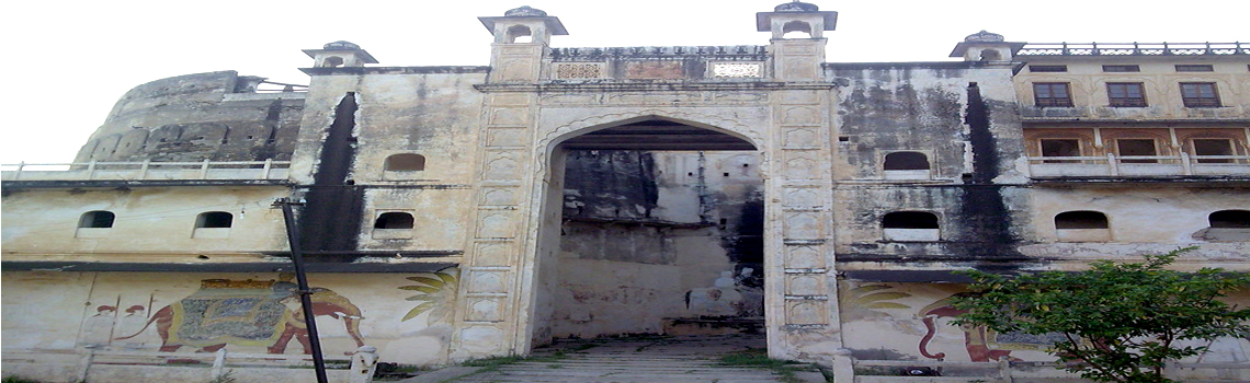 Kishangarh Fort