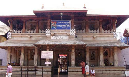 Kollur Mookambika Temple-Near Murudeshwar