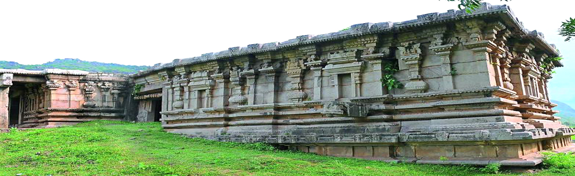 Kondaveedu Fort