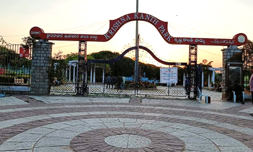 Krishna Kanth Park