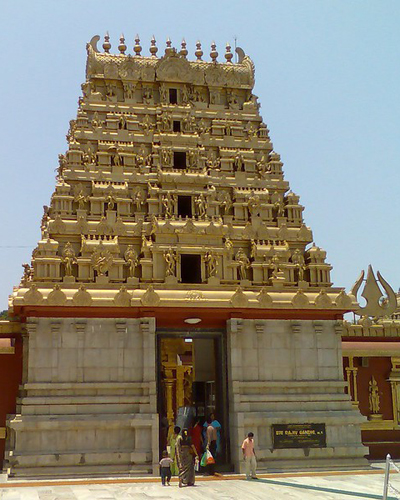 Kudroli Sri Gokarnanatheshwara Temple