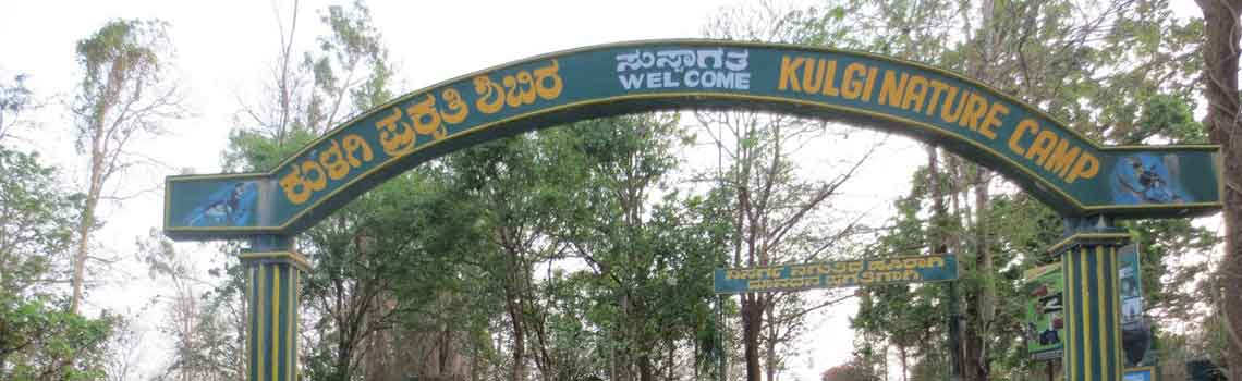 Kulgi Nature Camp