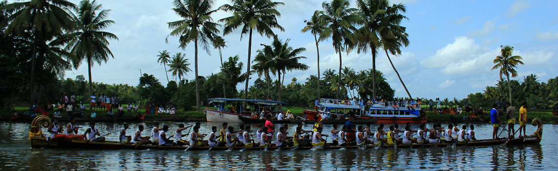 Kumarakom Boat Race