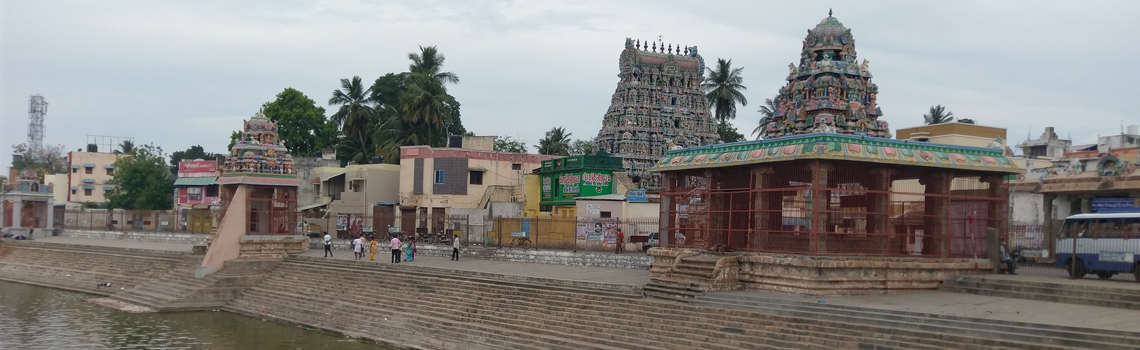 Kumbakonam