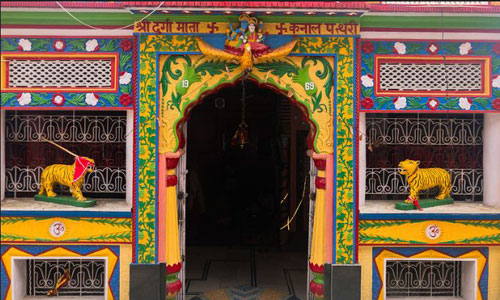 Kunalpathri temple