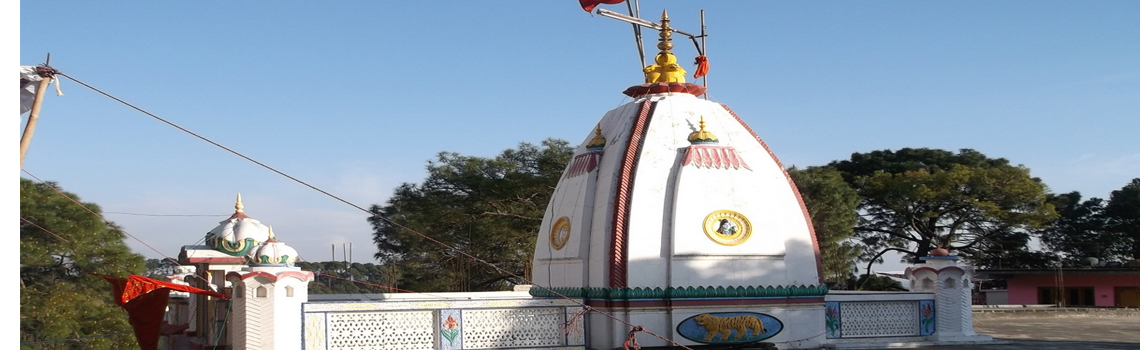 Kunalpathri temple