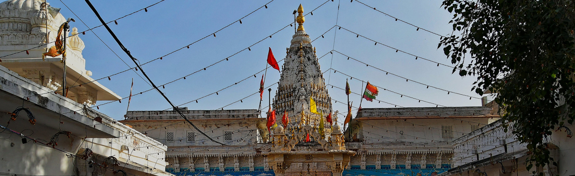 Kunj Bihari Temple