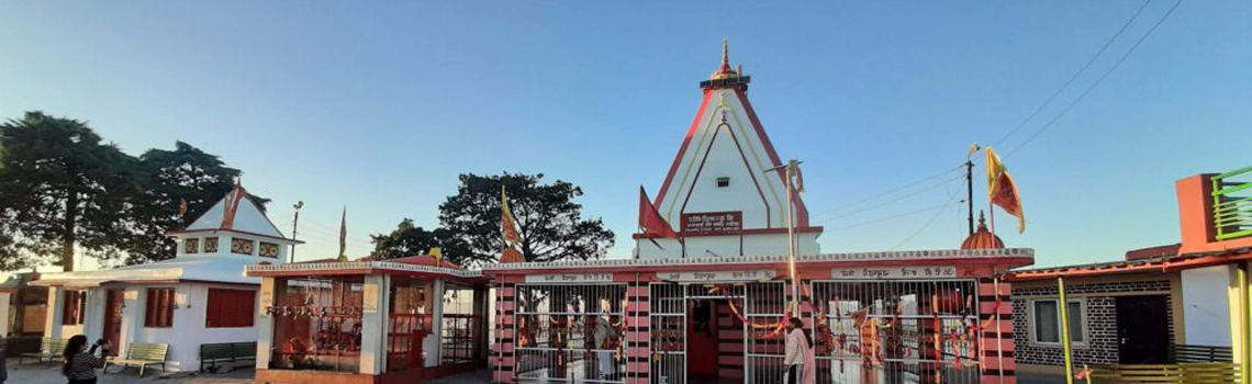 Kunjapuri Devi Temple