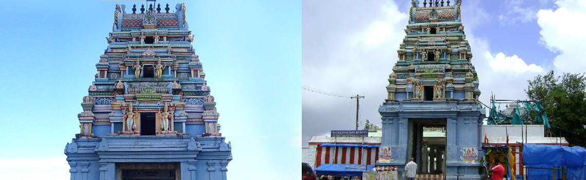 Kurinji Andavar Temple