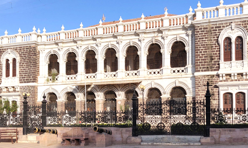 Kutch Museum