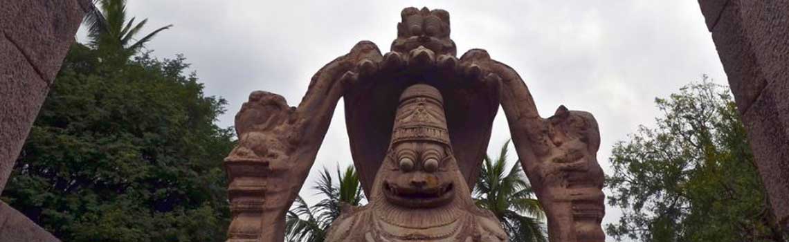 Lakshmi Narasimha Temple