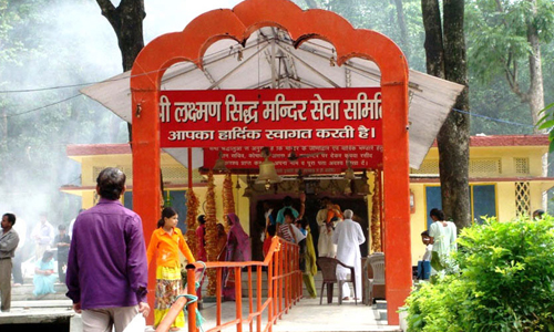 Laxman Sidh Mandir