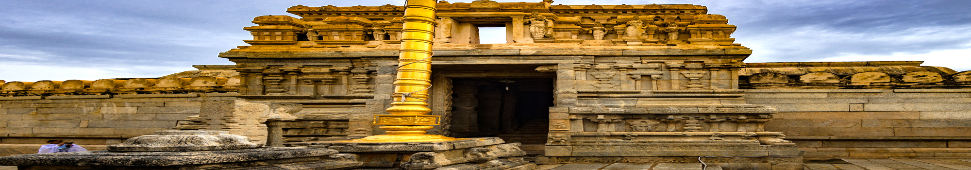 Lepakshi