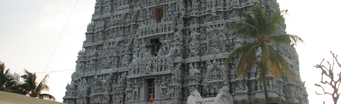 Lord subramanya temple