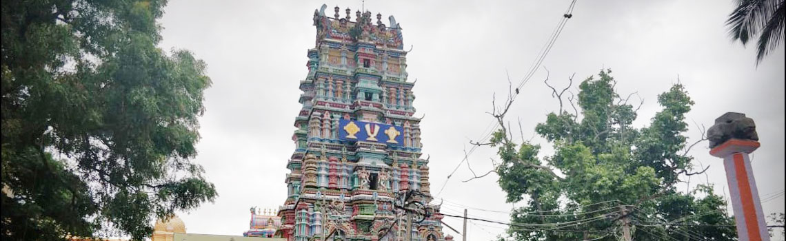 Magadi Rangathaswamy Temple