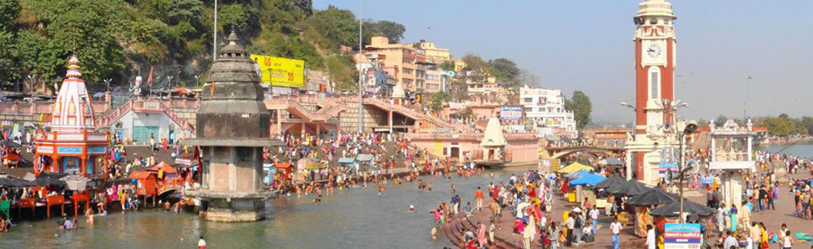 Mahadevi Tirth Temple