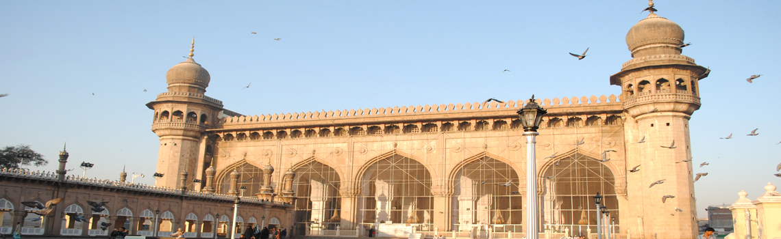 Makkah Masjid