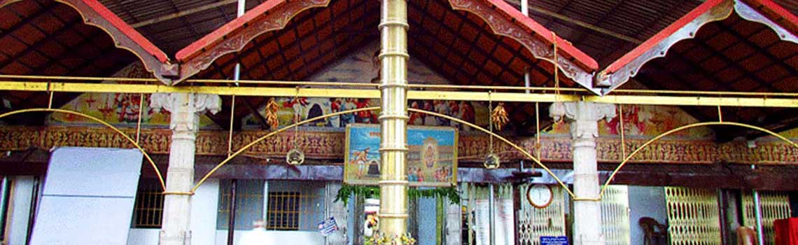 Mangaladevi Temple - Mangalore