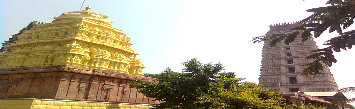 Mangalagiri Lakshmi Narasimha Temple