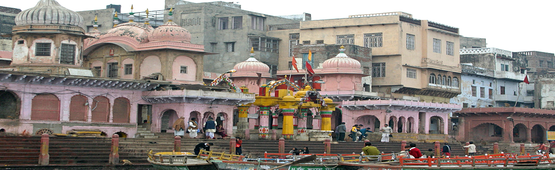 Mathura