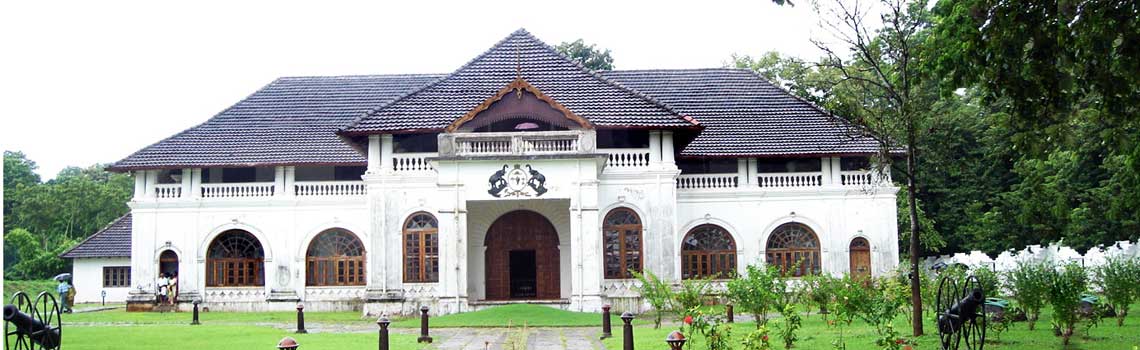 Mattancherry Palace