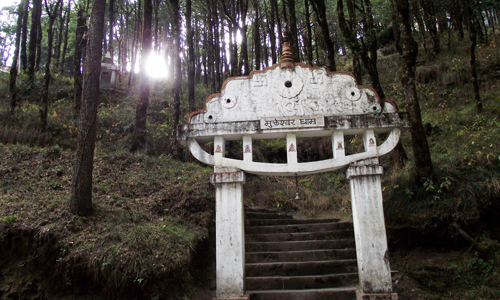 Mukteshwar Dham Temple