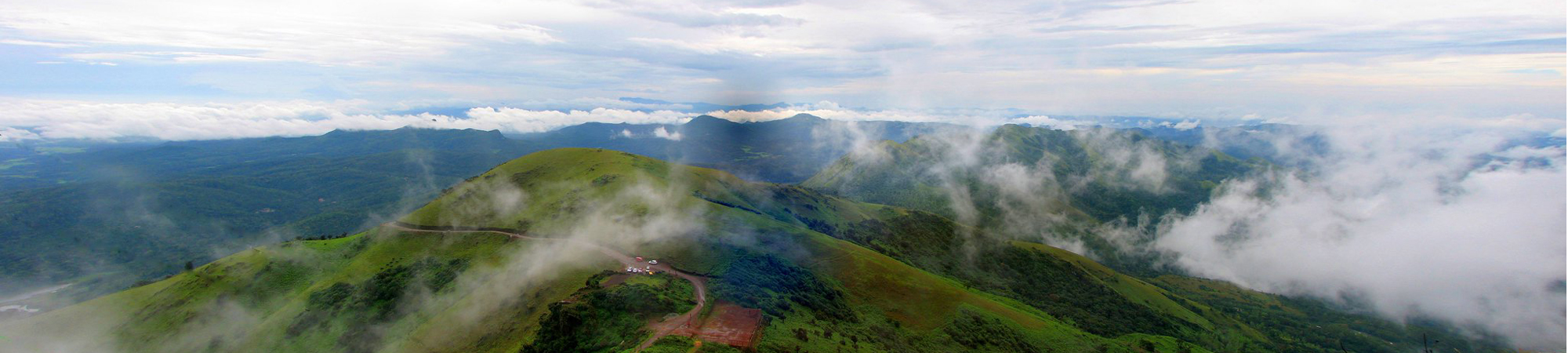 Mullayanagiri Peak