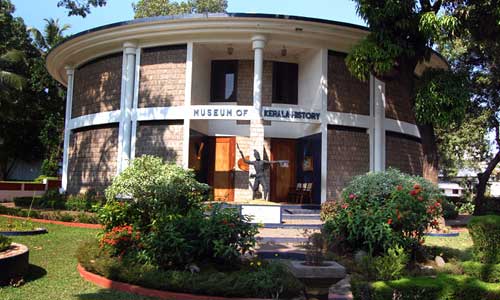 Museum Of Kerala History