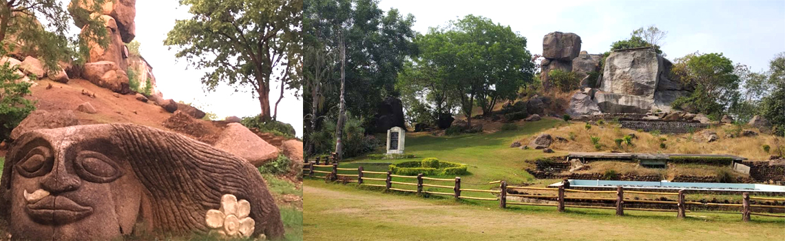 Musical Garden and Planetarium