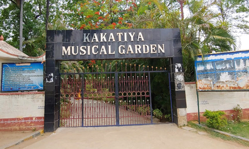 Musical Garden and Planetarium