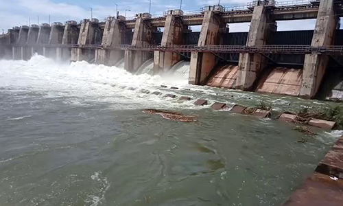 Mylavaram Dam