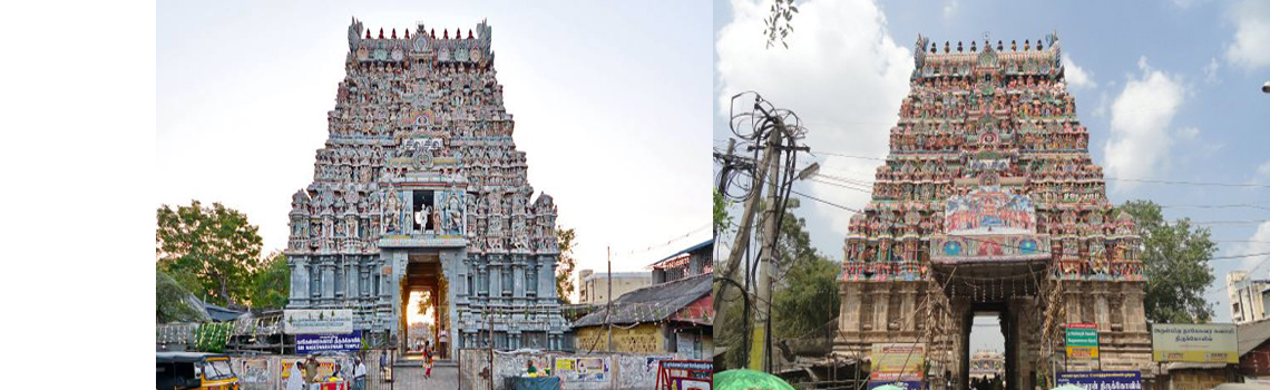 Nageswaran Temple