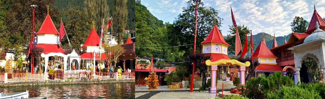 Naina Devi Temple