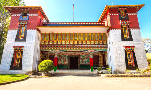 Namgyal Institute of Tibetology