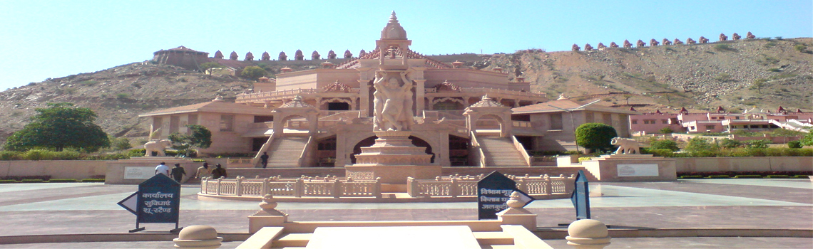 Nareli Jain Temple