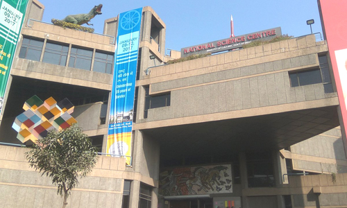 National Science Centre