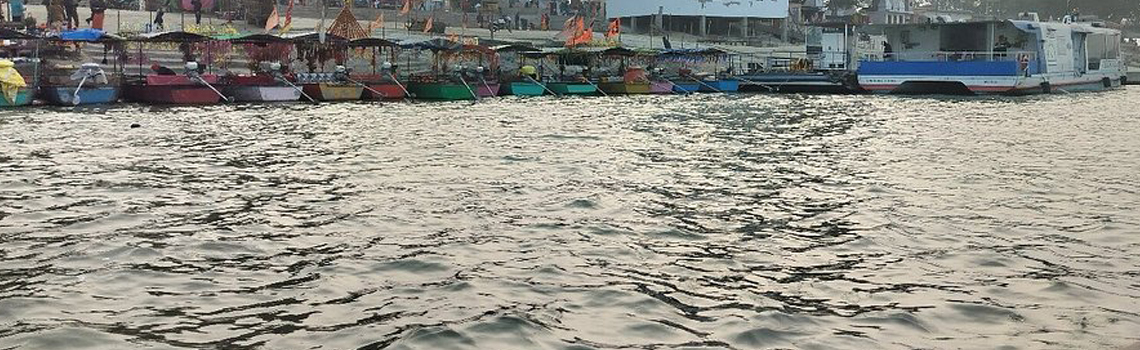 Naya Sarayu Ghat