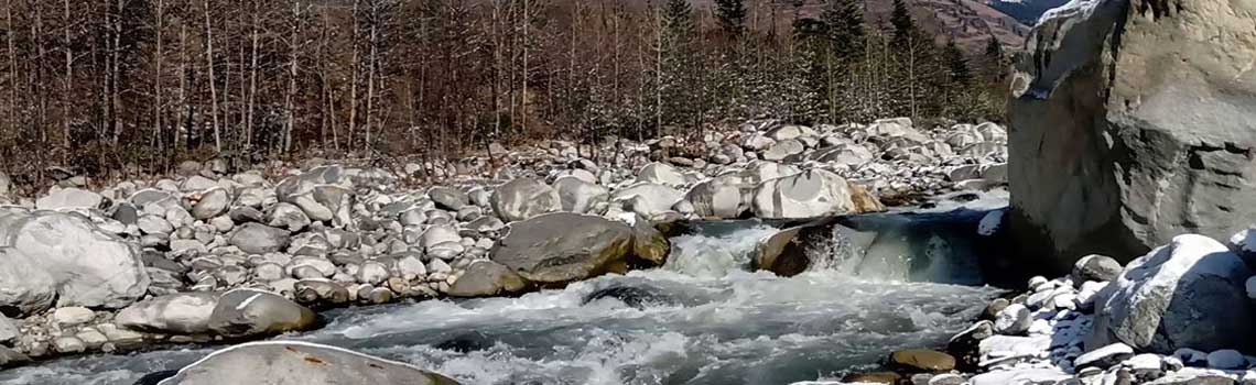 Nehru Kund